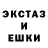 ГЕРОИН гречка Hennifen