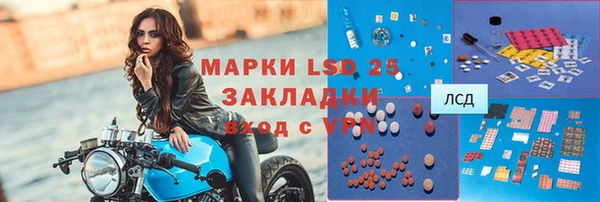 2c-b Няндома