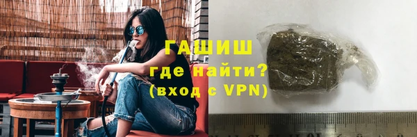 2c-b Няндома