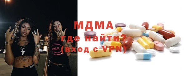 дистиллят марихуана Алексин