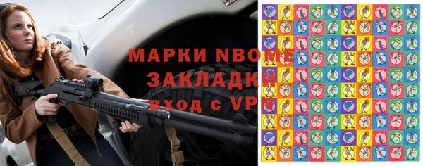 ешки Алзамай