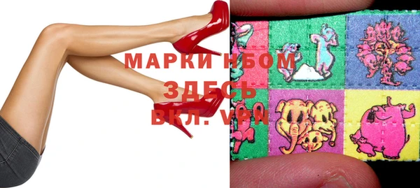 марихуана Алексеевка