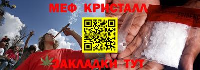 амфетамин Чебоксары