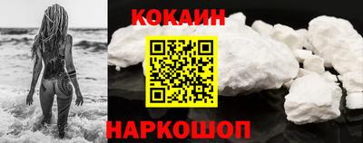 MDMA Premium VHQ Шахты