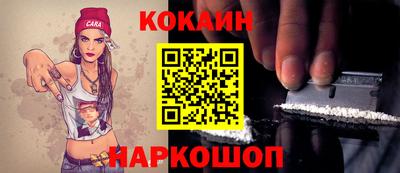 MDMA Premium VHQ Шахты