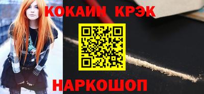 MDMA Чапаевск