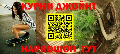 меф VHQ Чебаркуль