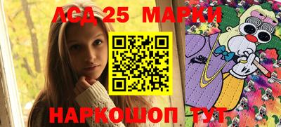меф VHQ Чебаркуль