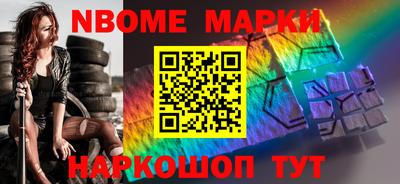 MDMA Чапаевск