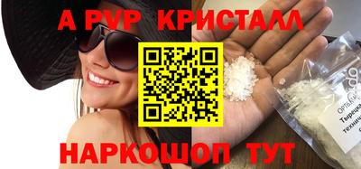 MDMA Чапаевск