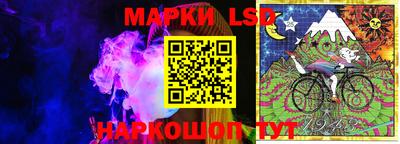 меф VHQ Чебаркуль