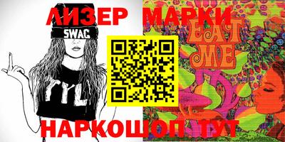 MDMA Чапаевск