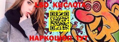 амфетамин Чебоксары