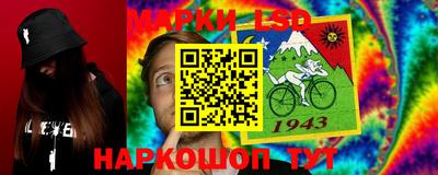 MDMA Premium VHQ Шахты