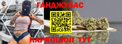амфетамин Чебоксары