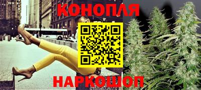 меф VHQ Чебаркуль