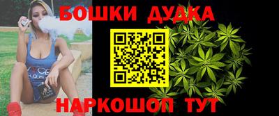 меф VHQ Чебаркуль