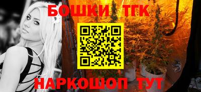 MDMA Чапаевск