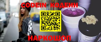 прущие грибы Шебекино