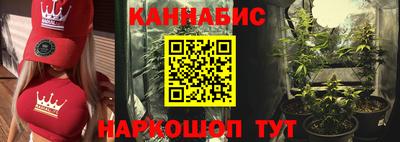 меф VHQ Чебаркуль