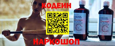 амфетамин Чебоксары