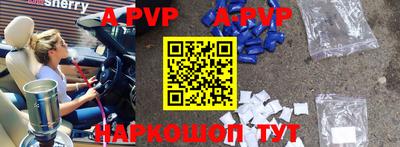 MDMA Premium VHQ Шахты