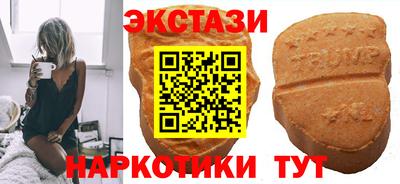 амфетамин Чебоксары