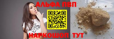 MDMA Premium VHQ Шахты