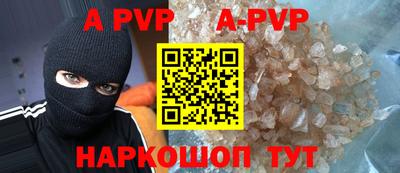 амфетамин Чебоксары