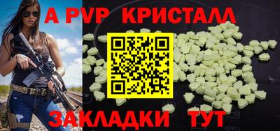 амфетамин Чебоксары
