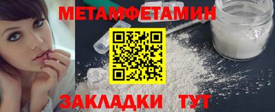 MDMA Premium VHQ Шахты