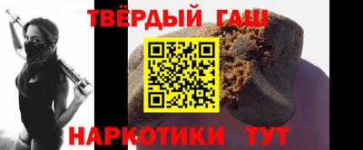 амфетамин Чебоксары