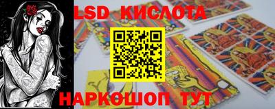 меф VHQ Чебаркуль