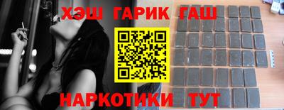 MDMA Чапаевск