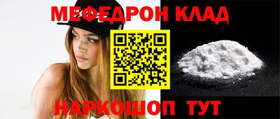 MDMA Чапаевск