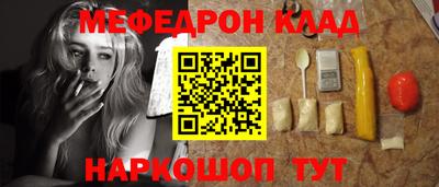 MDMA Чапаевск