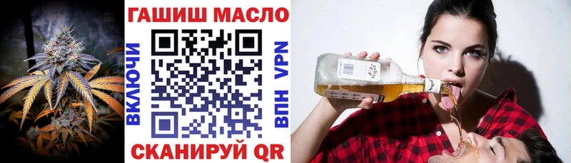 ТГК концентрат  Белгород 